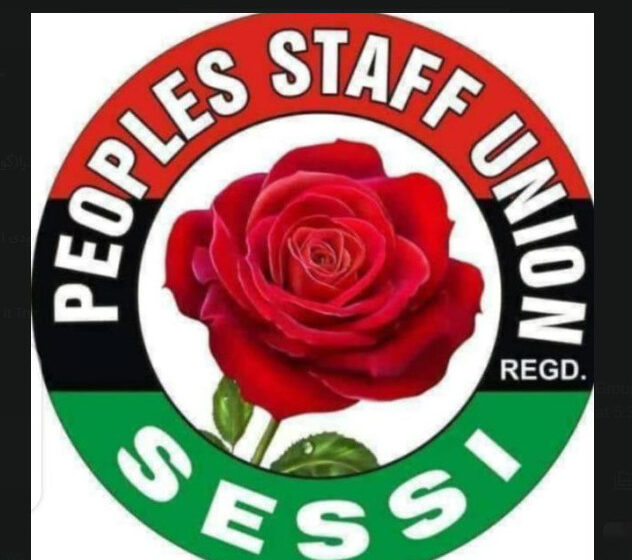  سیسی پیپلز اسٹاف یونین کی جانب سے ذوالفقار علی بھٹو کو خراجِ عقیدت