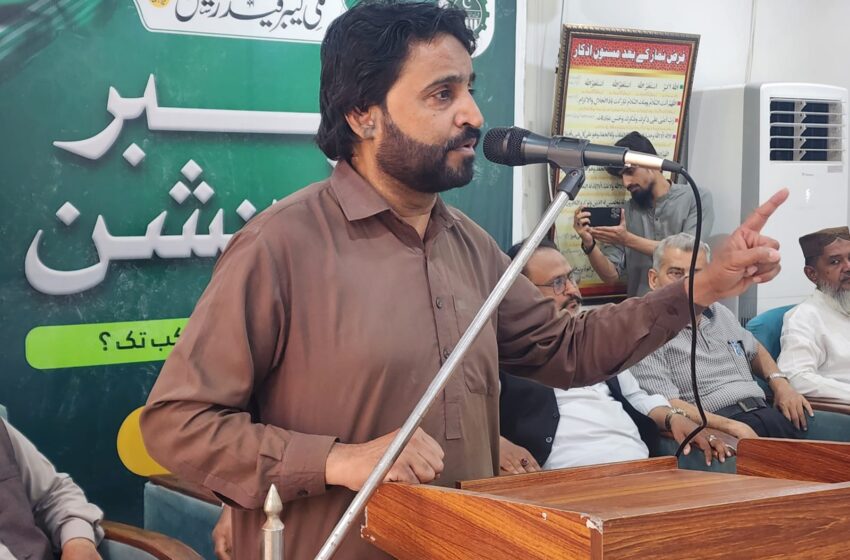  مزدوروں کے خلاف ظلم پر خاموش نہیں رہیں گے، محمد سلیم