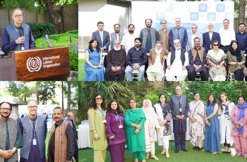  آئی ایل او ہیڈکوارٹرز میں سابق افسران کا اجتماع فیملی ری یونین قرار