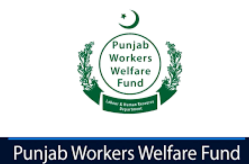  پنجاب ورکرز ویلفیئر فنڈ : محنت کشوں کے لیے 57 کروڑ روپے کی گرانٹس جاری