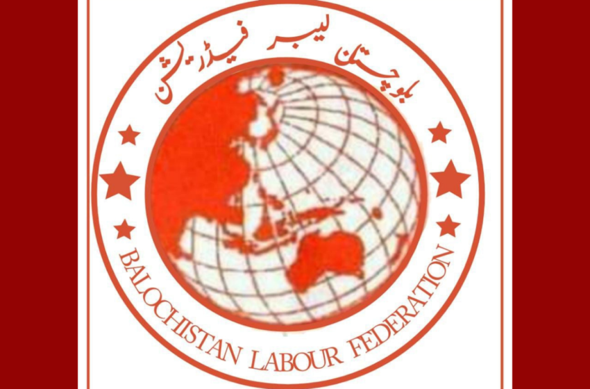  بلوچستان لیبر فیڈریشن کا مسیحی ملازمین کو ایسٹر سے قبل تنخواہوں کی ادائیگی کا مطالبہ