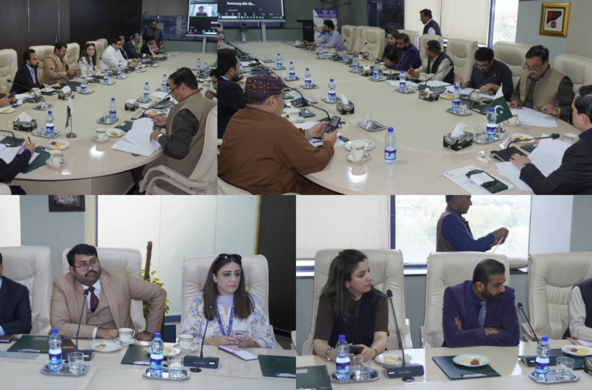  ورکرز ویلفیئر فنڈ اجلاس، مزدوروں کے فنڈز کی شفاف سرمایہ کاری پر زور