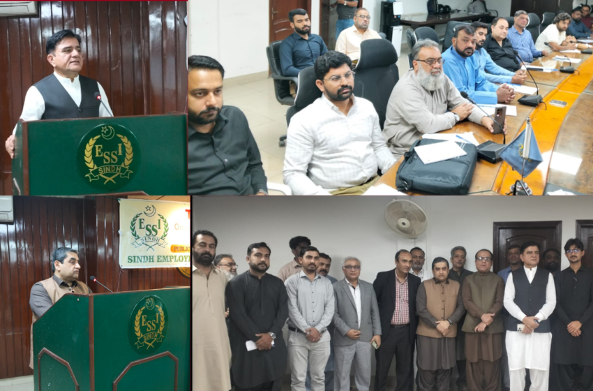  سیسی میں ڈیجیٹلائزیشن کے تربیتی سیمینار کا انعقاد، ماہر ٹرینرز کی عملی پہلوؤں پر بریفنگ