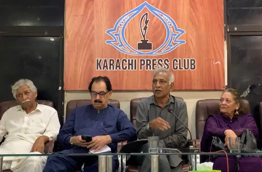  سندھ ورکرز ویلفیئر بورڈ کی گورننگ باڈی کا حکم امتناع ختم کرنے کی اپیل