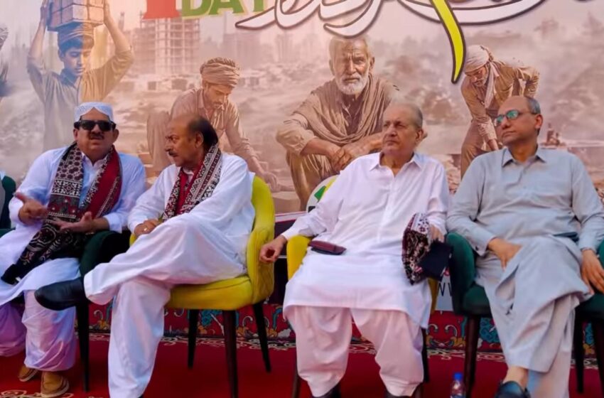  رضا ربانی کی سیاسی جماعتوں کو میثاقِ ٹریڈ یونینز کے تحت لیبر ونگز ختم کرنے کی تجویز