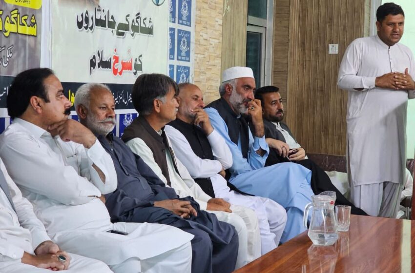  سوات میں یوم مئی کی تقریب کوئلہ کانوں کے مزدوروں کے لیے تحفظ اور حقوق کا مطالبہ