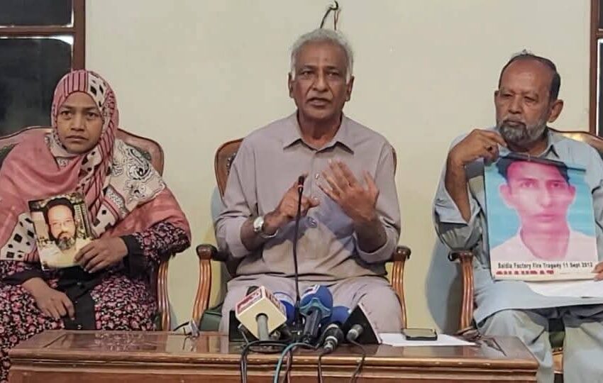  سانحہ بلدیہ ٹاؤن کے 260 سے زائد مزدوروں کا خون آج بھی انصاف کا طلبگار