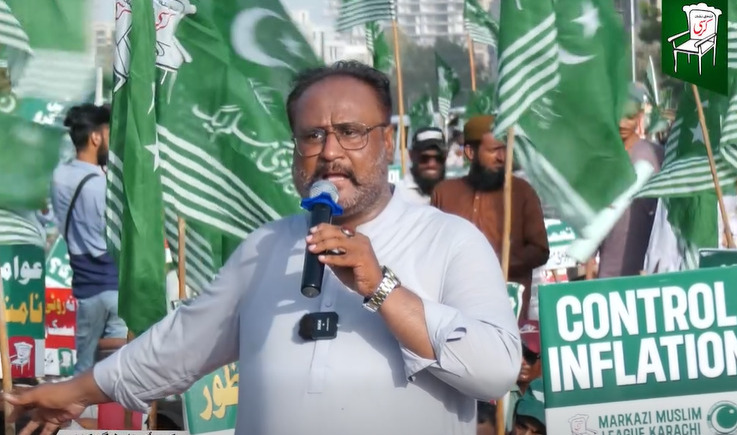  ملی لیبر فیڈریشن کا محنت کشوں کو متحد کرنے کے لیے ممبر سازی مہم کا اعلان