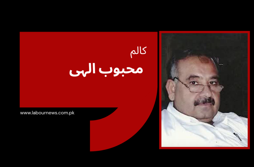  پی آئی اے کبھی پاکستان کی پہچان ہوا کرتی تھی