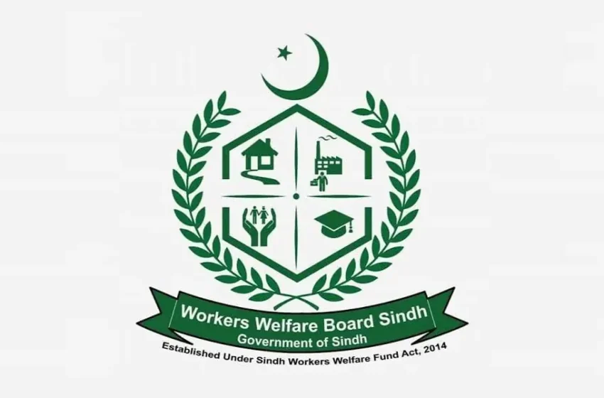  فنڈز کی بندش پر سندھ ورکرز ویلفیئر بورڈ کے خلاف شدید احتجاج، مزدور تنظیم کا تحریک چلانے کا انتباہ