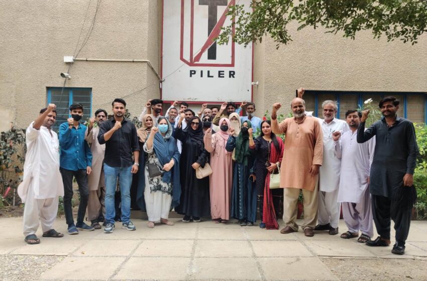  پائلر کا محنت کشوں کے لیے انسدادِ ہراسانی پر تربیتی سیشن