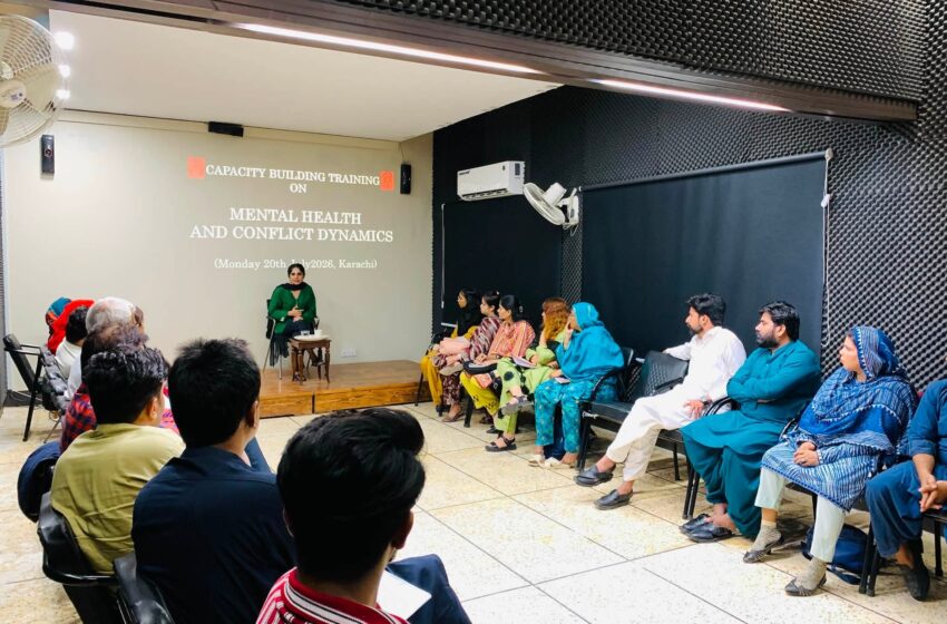  ہوم بیسڈ وومن ورکرز فیڈریشن  کا  ذہنی صحت اور تنازعات کے حل پر تربیتی ورکشاپ