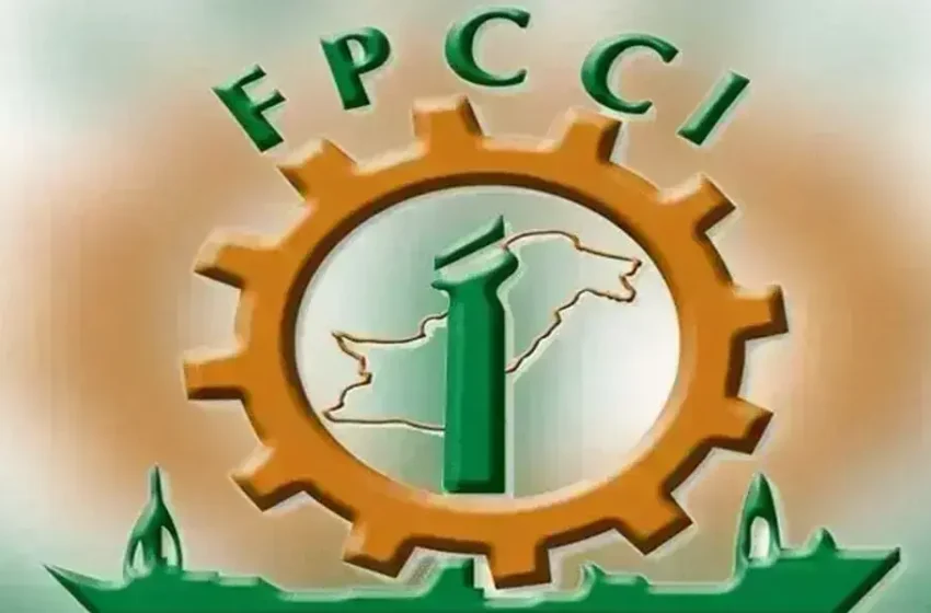  خلیجی منڈیوں میں پاکستانی غذائی مصنوعات کا فروغ، جنوبی پنجاب کے ایکسپورٹرز کا وفد دبئی روانہ