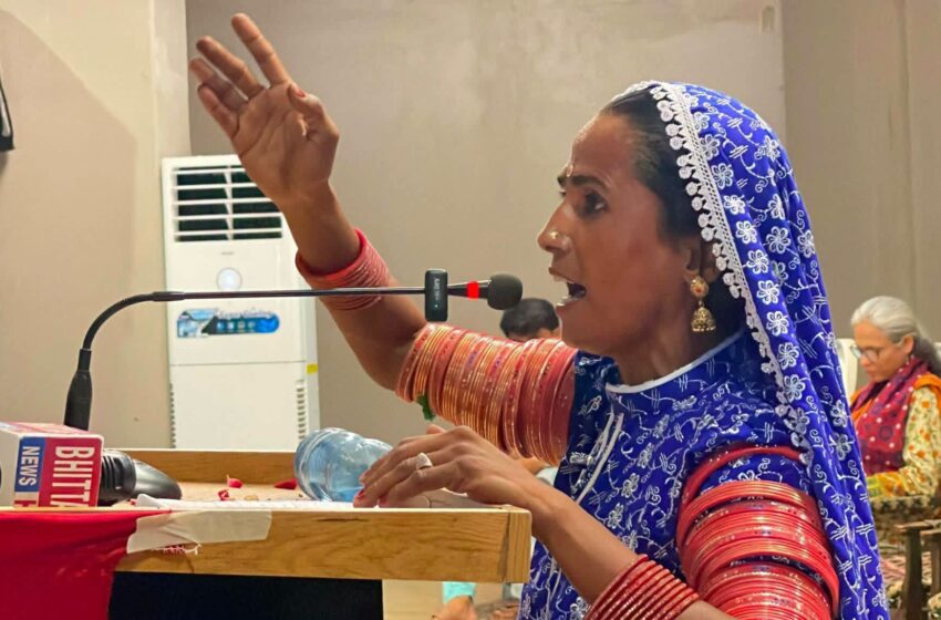  ہاری کانفرنس کا ہاری کورٹس، اور ہاری کارڈ کا مطالبہ