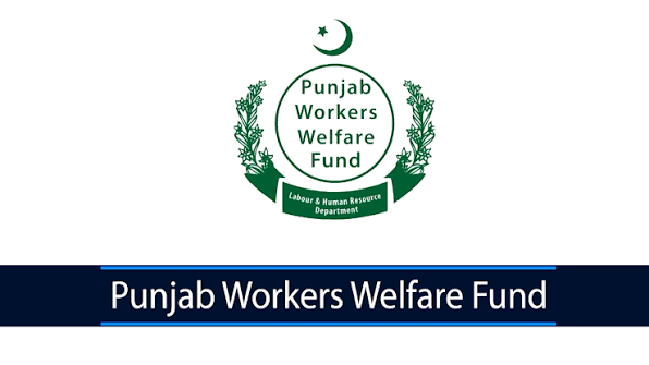  پنجاب ورکرز ویلفیئر فنڈ کی جانب سے مزدوروں کے مسائل کی سماعت کا اعلان