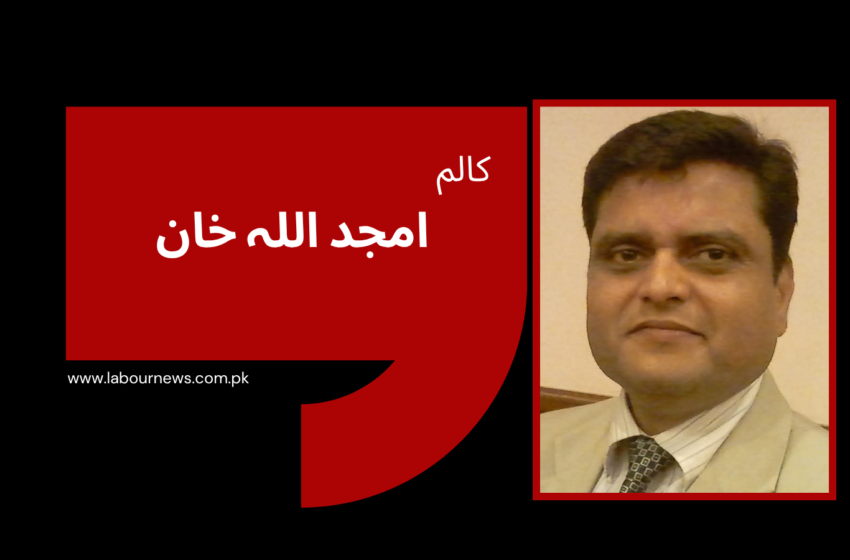   ای او بی آئی کے قیام کے 50 سال مکمل، پنشنرز کا تحفظ اب بھی ایک بڑا سوال