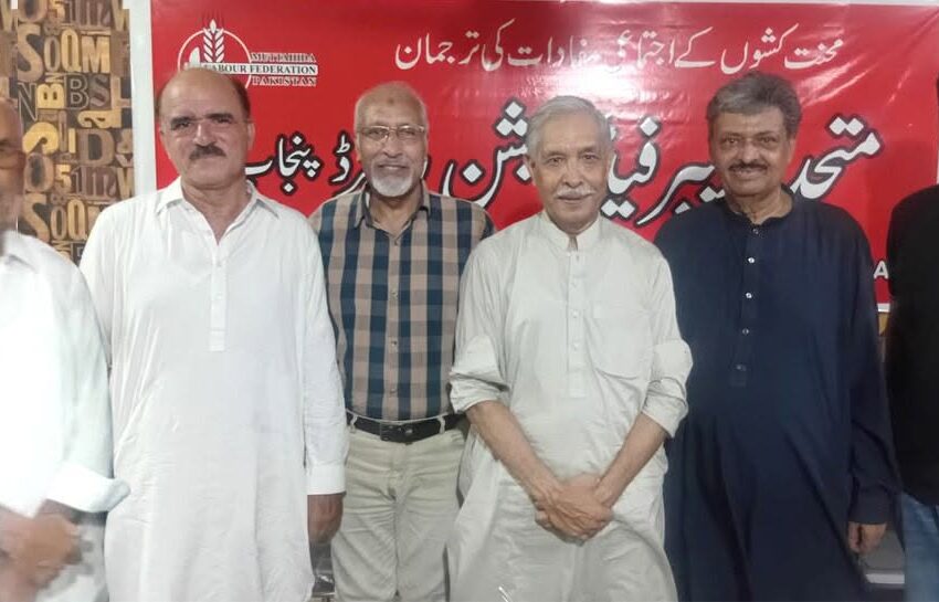  مزدوروں اور صحافیوں کی متحدہ جدوجہد ناگزیر ہے، ناصر نقوی