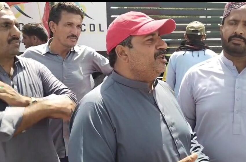  وطن دوست مزدور فیڈریشن کا پاور کمپنی کے ورکرز کا مطالبات کے حق میں احتجاجی مظاہرہ