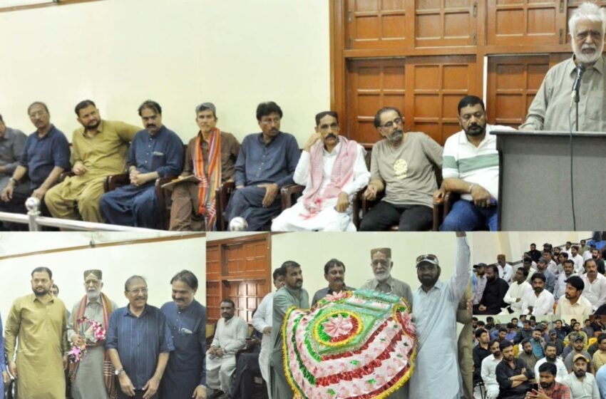 واپڈا ہائیڈرو یونین کا نجکاری کے خلاف ہر محاذ پر جدوجہد اور آئینی مقابلے کا اعلان