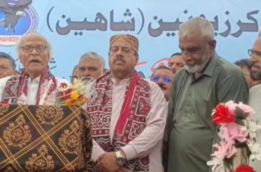  کے پی ٹی مزدور انتخابات:  شاہین کی کامیابی سے ادارے میں نئی تاریخ رقم ہوگی، حبیب الدین جنیدی