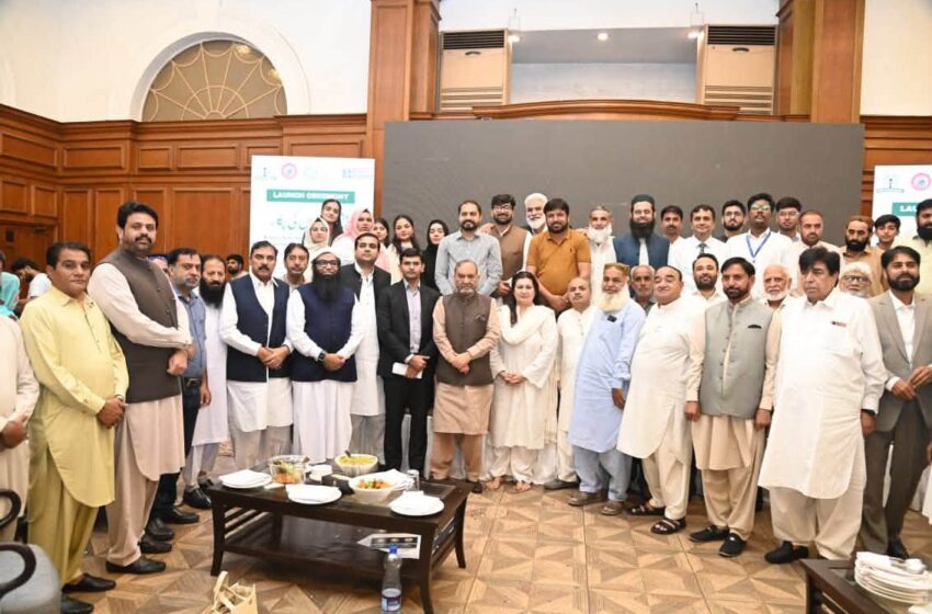  پنجاب میں کھیت مزدوروں کے لیے موبائل ایپ کپاس کی پکار کا افتتاح