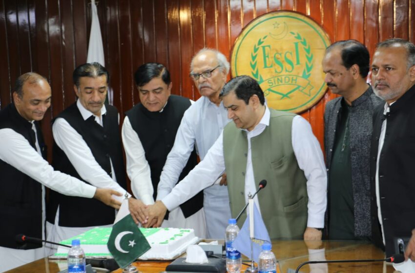  سیسی میں یومِ آزادی کی پروقار تقریب، محنت کشوں کے تحفظ کے عزم کا اعادہ