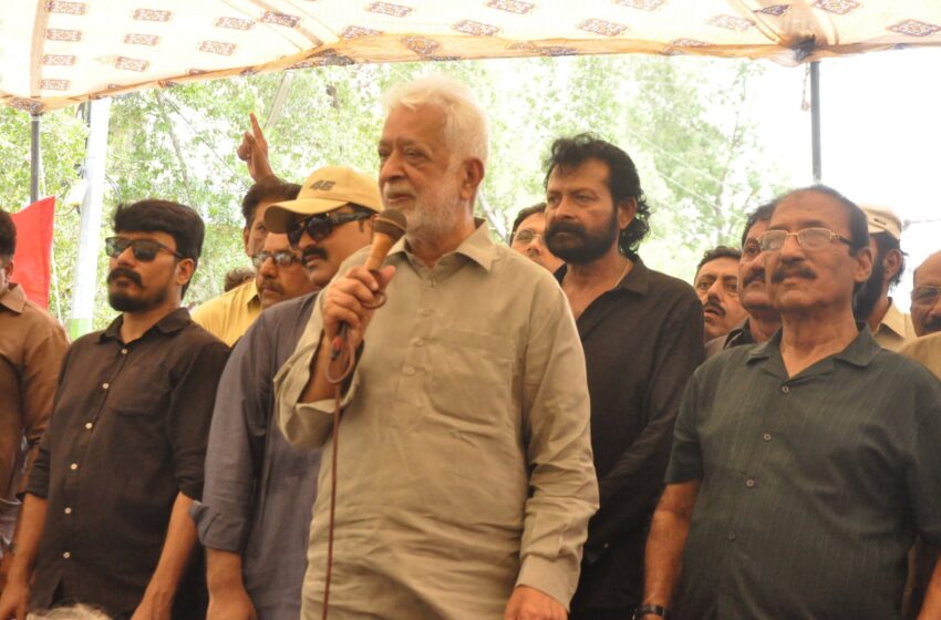  گیپکو کی نجکاری: آڈٹ رپورٹ میں اثاثوں کی کم قیمت لگانے کا انکشاف، واپڈا سی بی اے یونین کا سخت احتجاج
