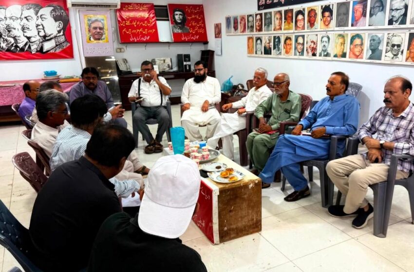  پاکستان ٹریڈ یونین فیڈریشن کا اجلاس، کے الیکٹرک کو مبارکباد