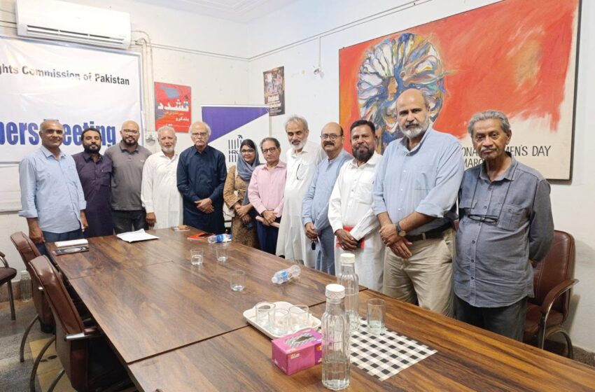  پائلر کا نیشنل لیبر کونسل اجلاس: قومی لیبر کونسل کو فعال رکھنے اور محنت کشوں کے اتحاد پر اتفاق